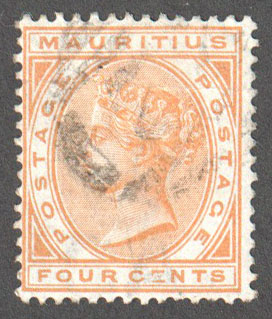 Mauritius Scott 71 Used - Click Image to Close